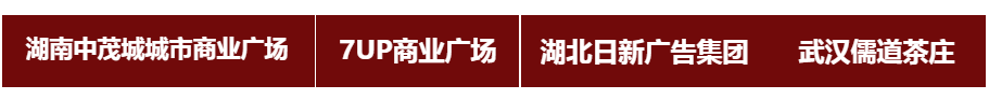 微信圖片_20200510121857.png